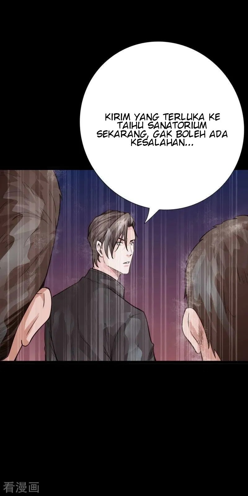 Hopeless chapter 92 halaman 16