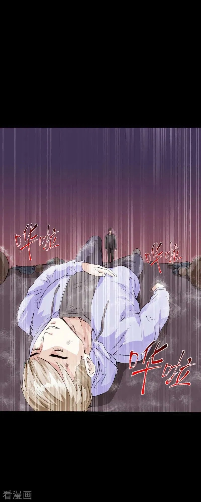 Hopeless chapter 92 halaman 24