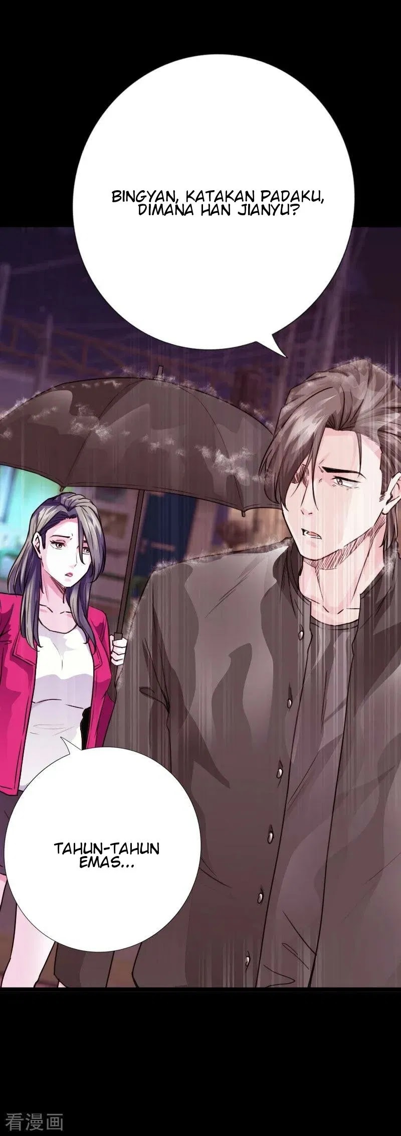 Hopeless chapter 92 halaman 34