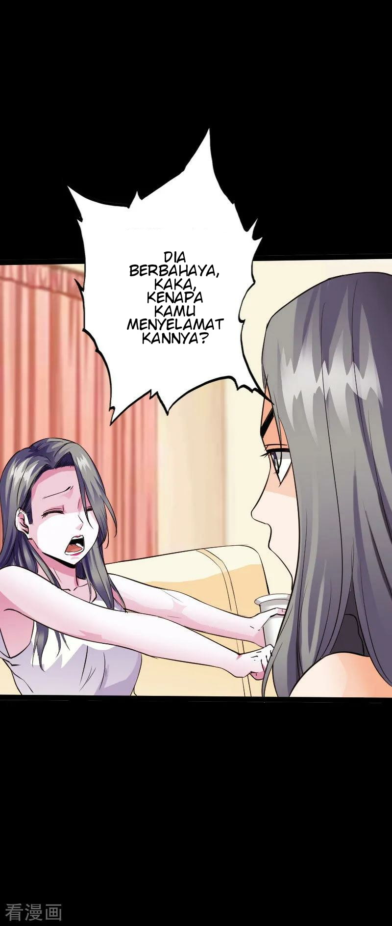 Hopeless chapter 95 halaman 5