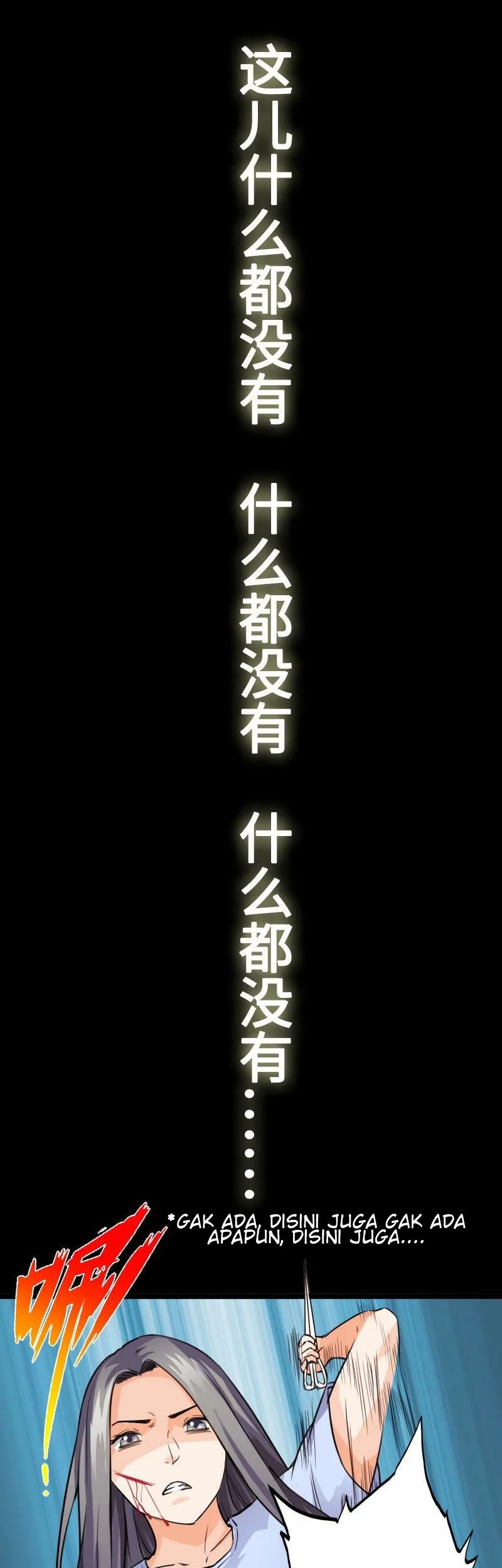 Hopeless chapter 95 halaman 17