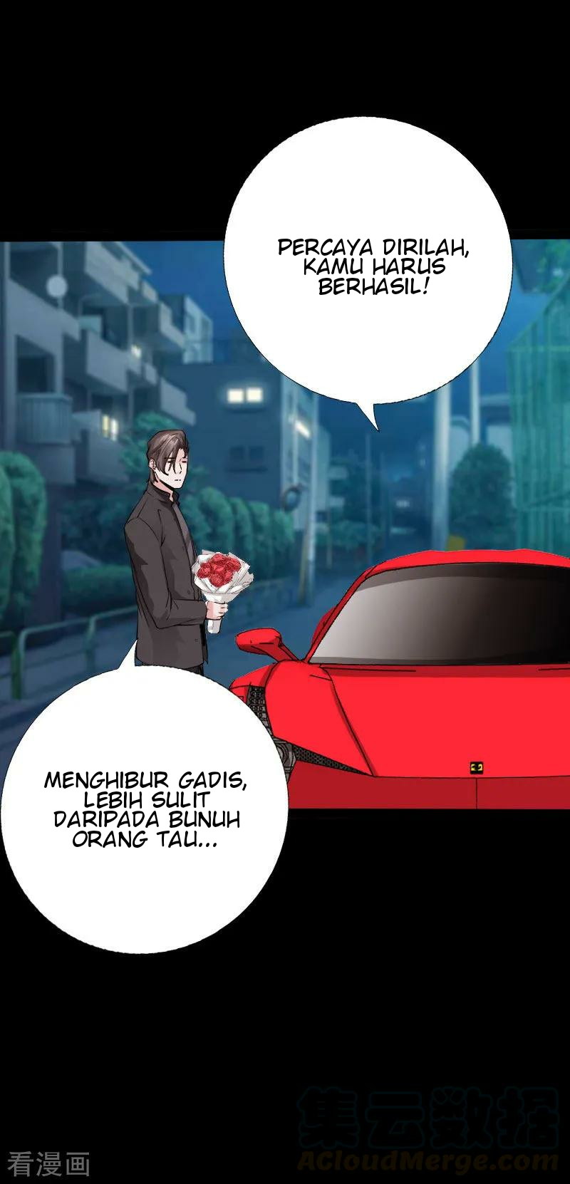 Hopeless chapter 96 halaman 11