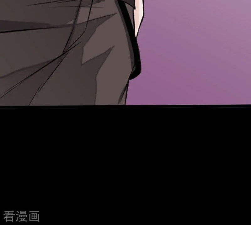 Hopeless chapter 97 halaman 6