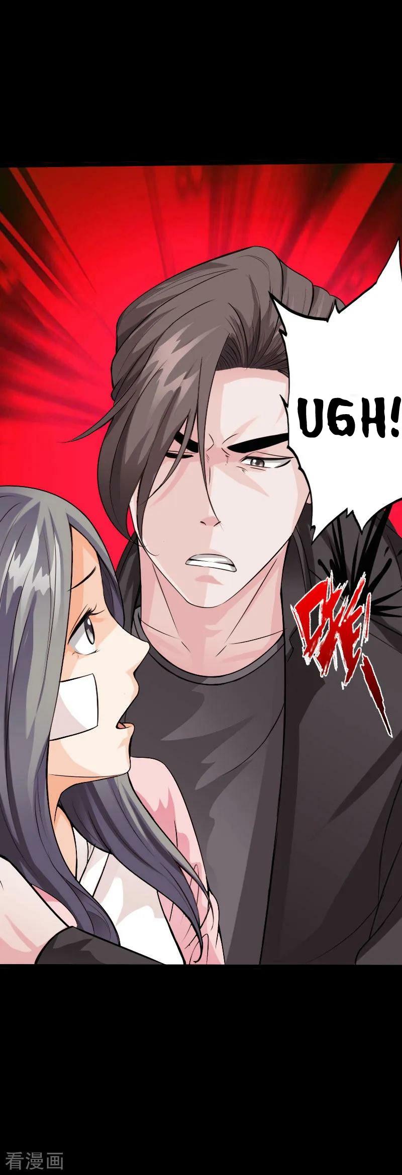 Hopeless chapter 97 halaman 9