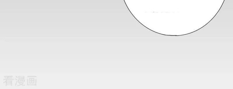 Hopeless Bab 98.5 halaman 18