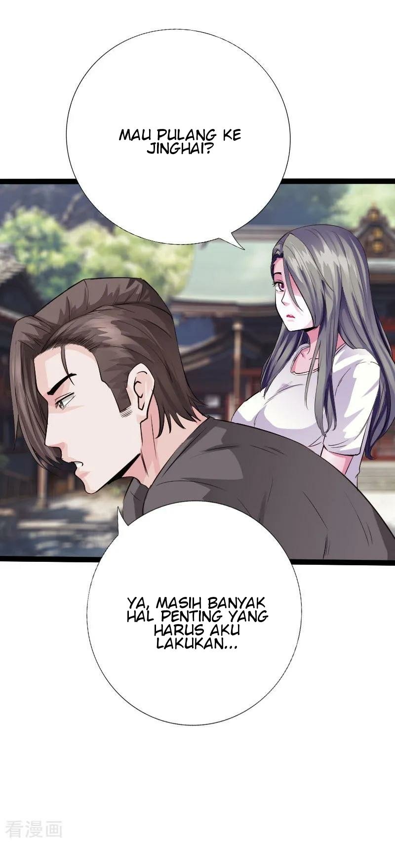 Hopeless chapter 98 halaman 15