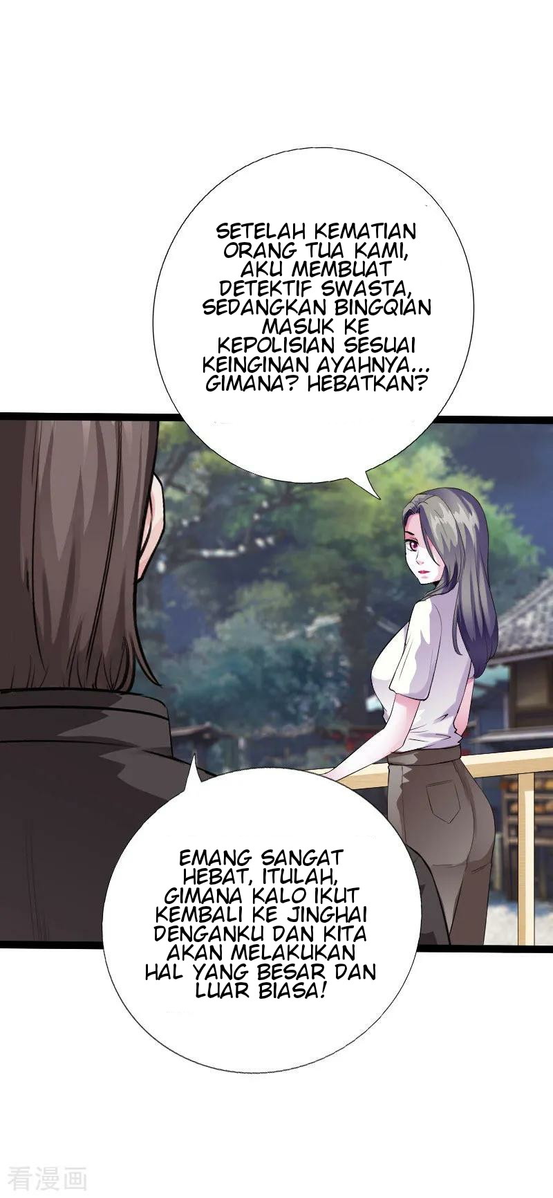 Hopeless chapter 98 halaman 30