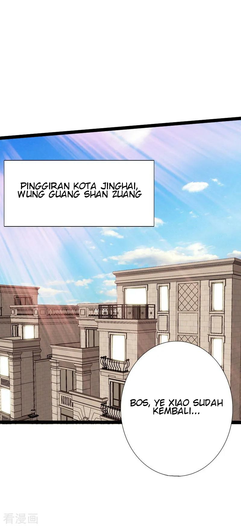 Hopeless chapter 98 halaman 33
