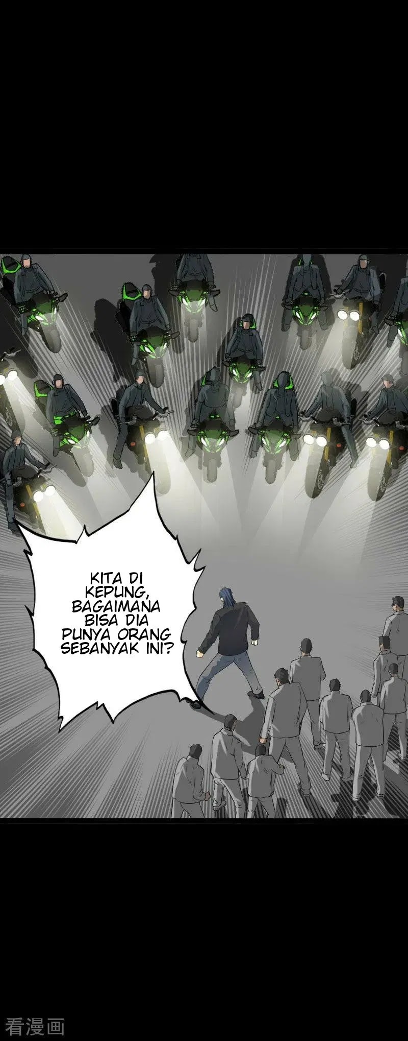 Hopeless Bab 99 halaman 12