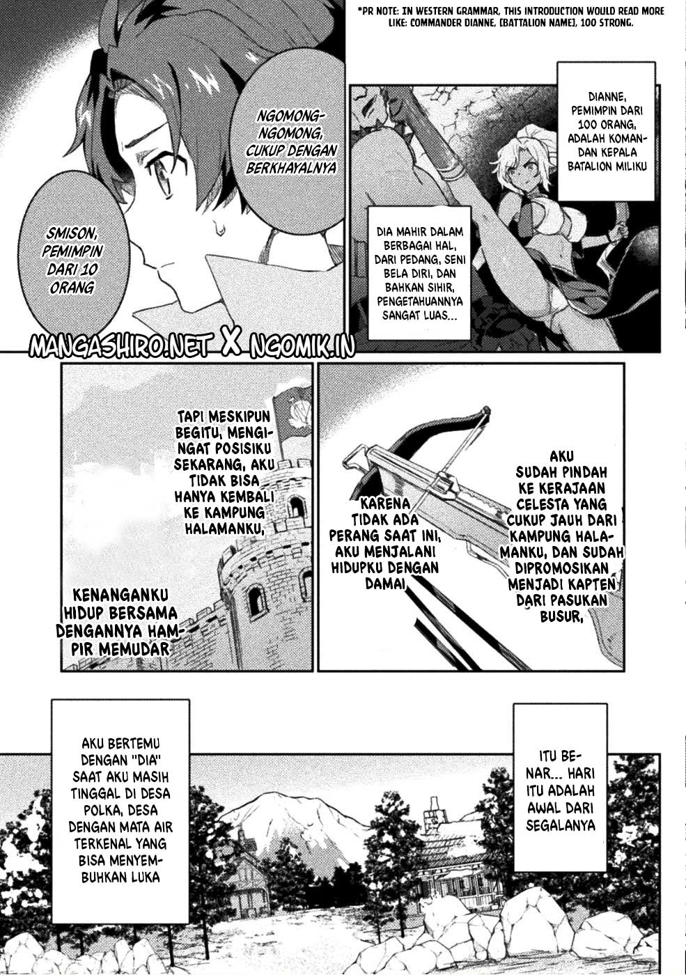 Hore Shou no Half Elf-san chapter 1 halaman 5