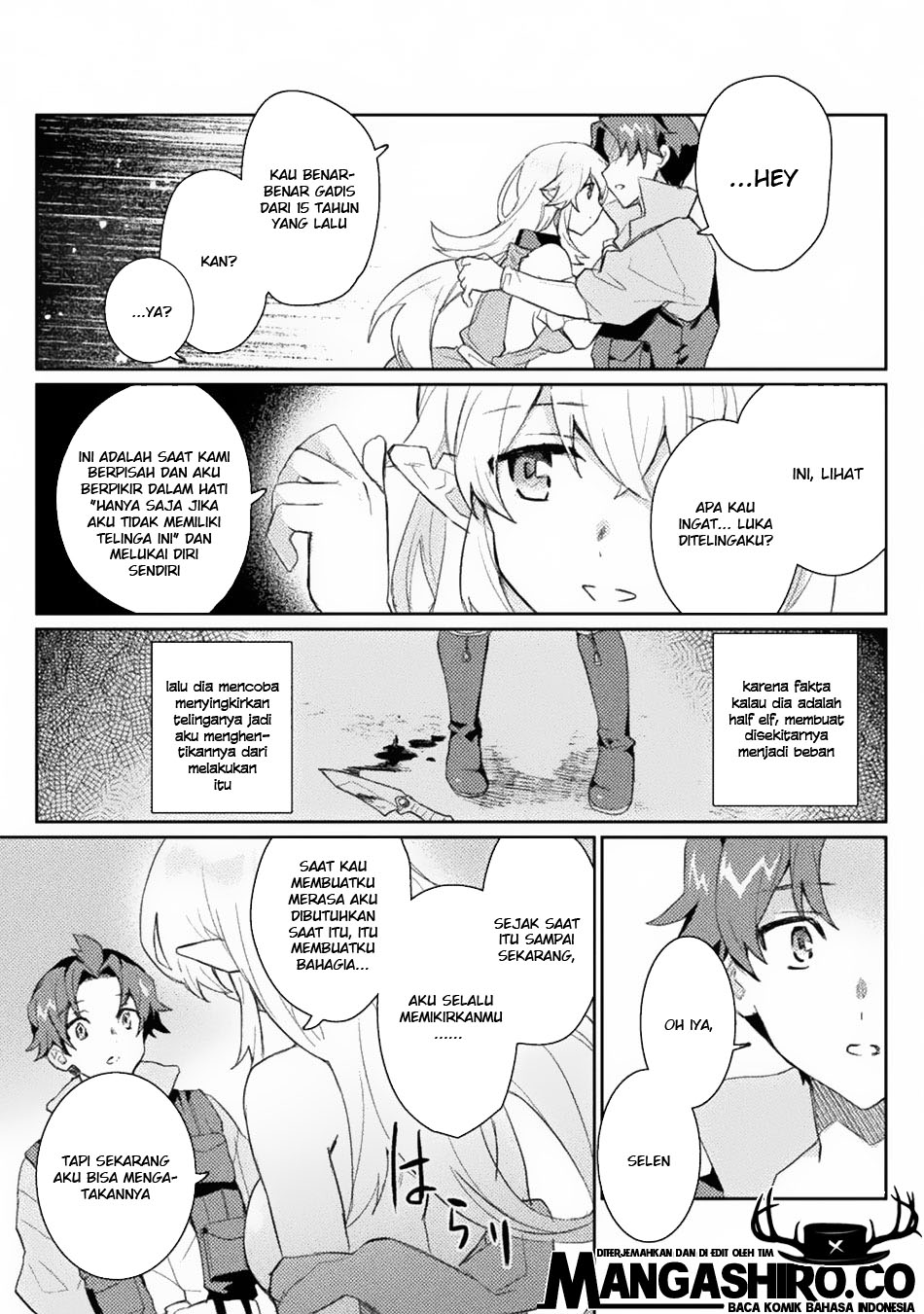 Hore Shou no Half Elf-san chapter 2 halaman 12