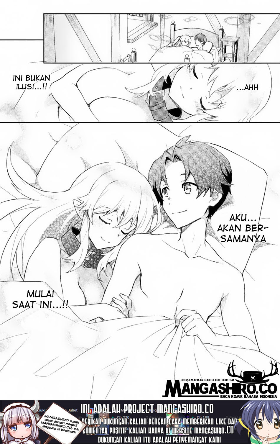 Hore Shou no Half Elf-san chapter 2 halaman 15