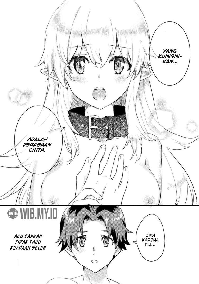 Hore Shou no Half Elf-san chapter 5 halaman 5
