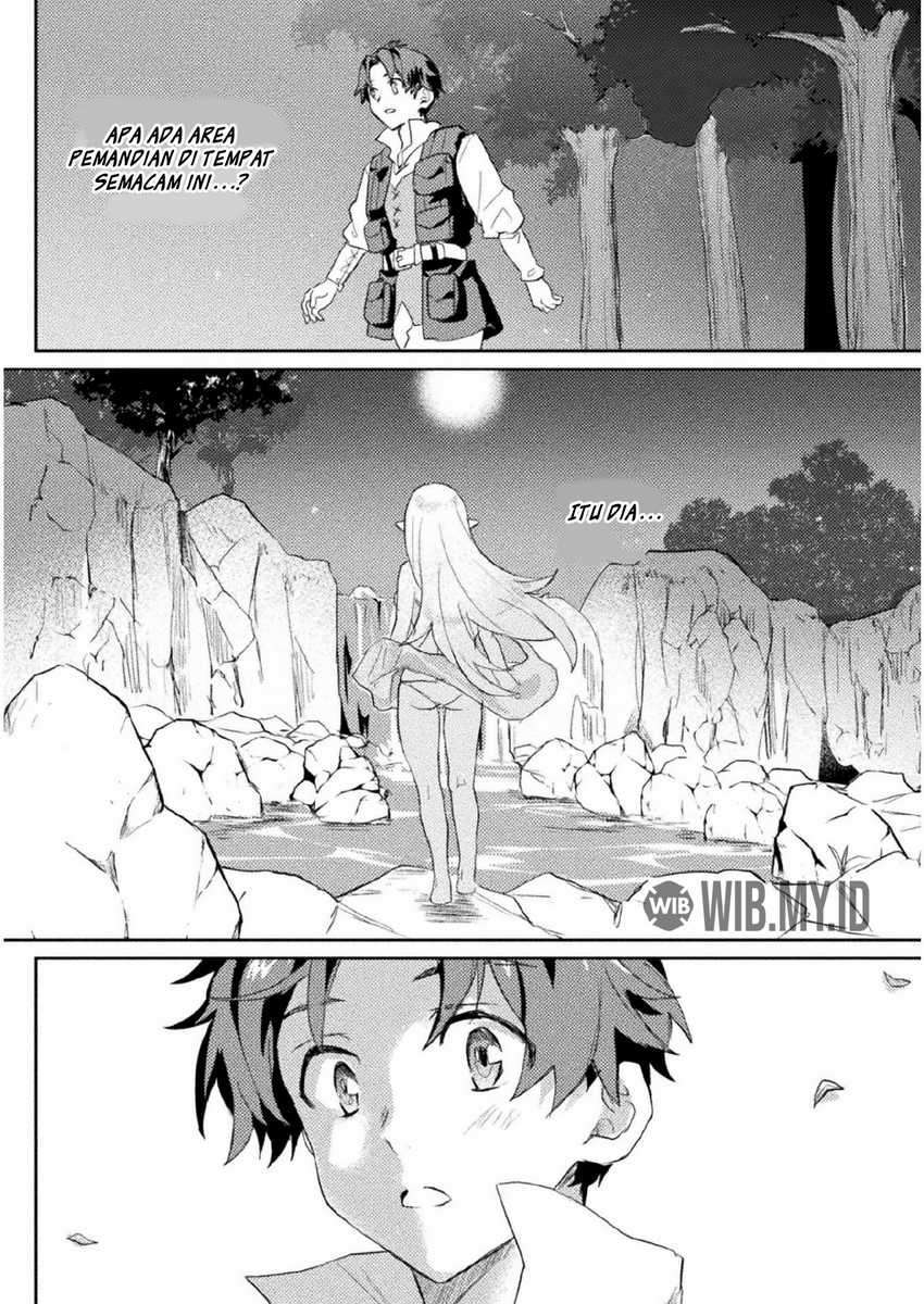 Hore Shou no Half Elf-san Bab 7 halaman 5