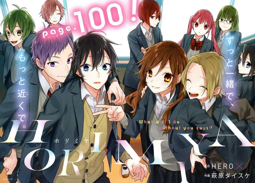Horimiya chapter 100 halaman 3
