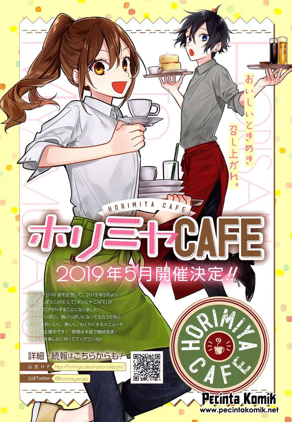 Horimiya chapter 100 halaman 4