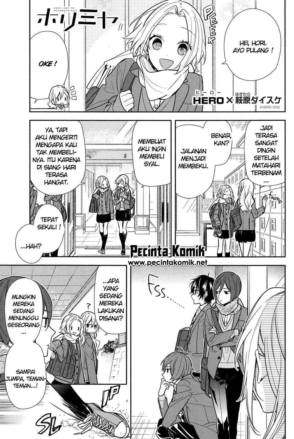 Horimiya chapter 101 halaman 1