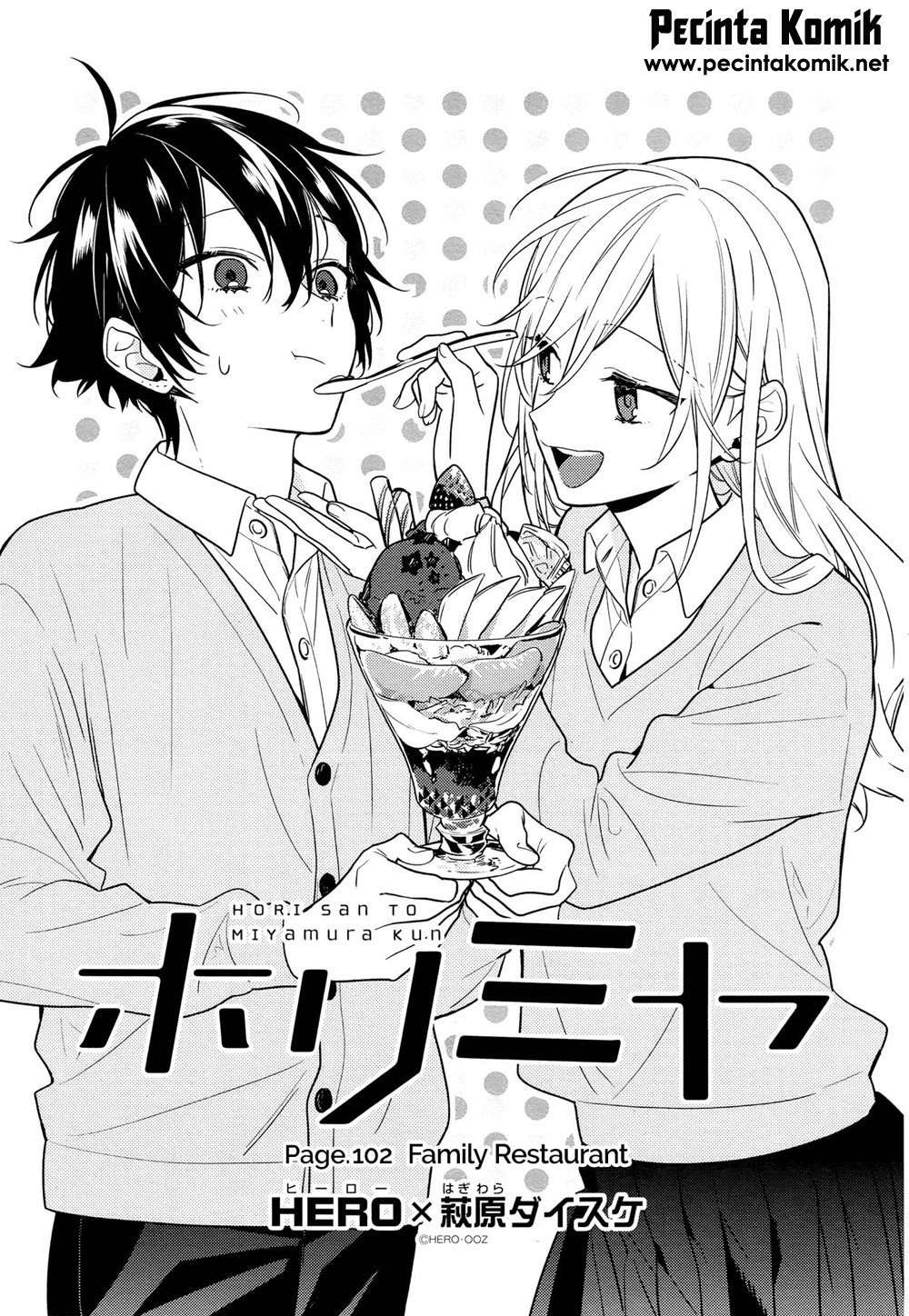 Horimiya chapter 102 halaman 8