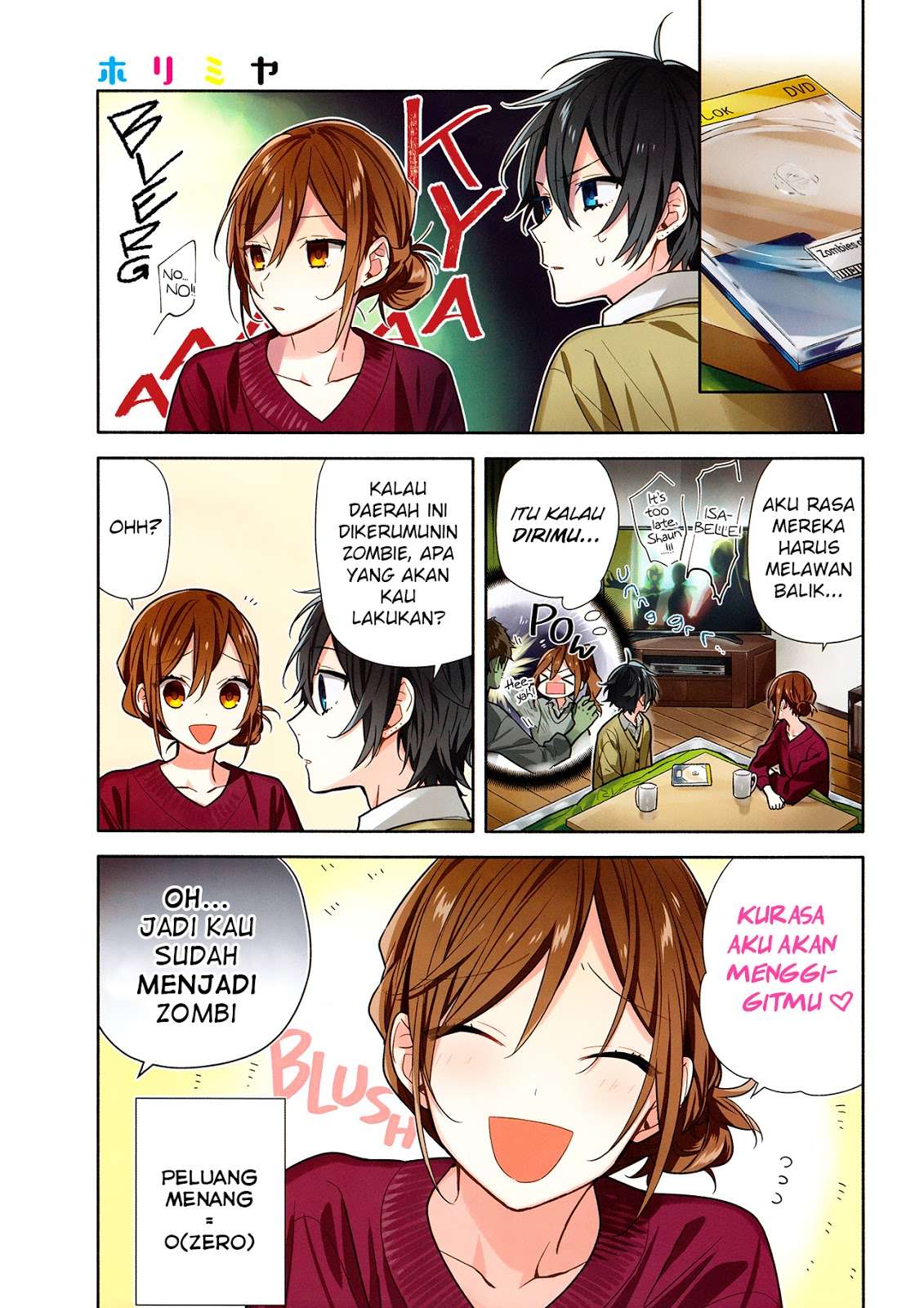 Horimiya Bab 104 halaman 2