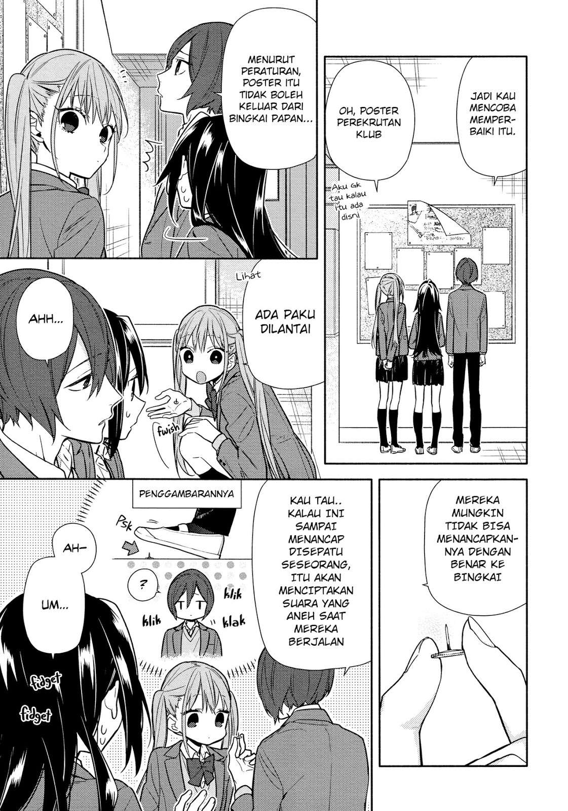 Horimiya chapter 105 halaman 6