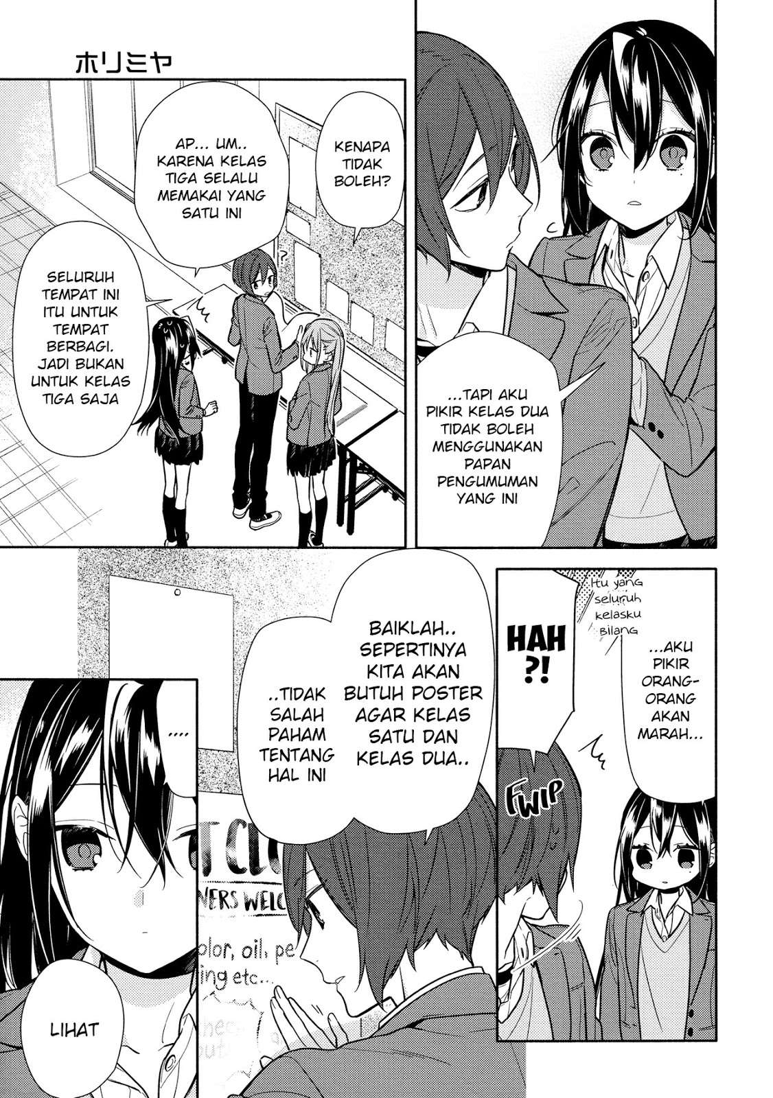 Horimiya chapter 105 halaman 12