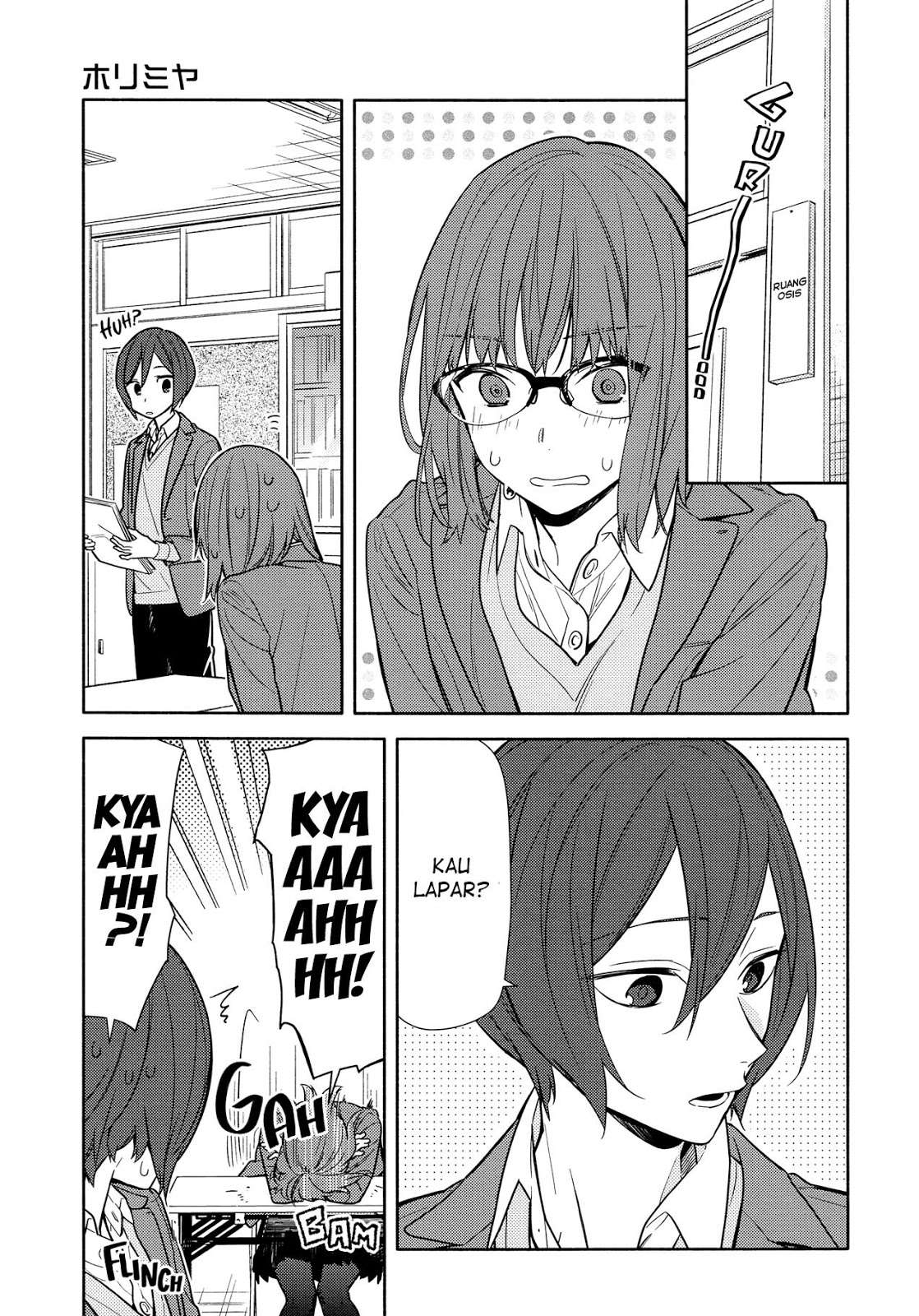 Horimiya chapter 106 halaman 1
