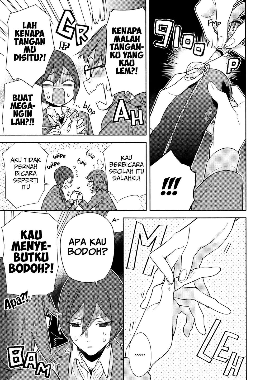 Horimiya chapter 106 halaman 7