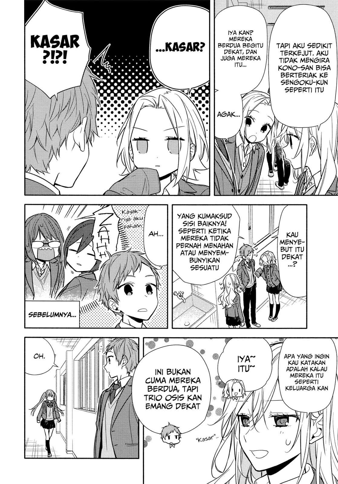 Horimiya chapter 106 halaman 12
