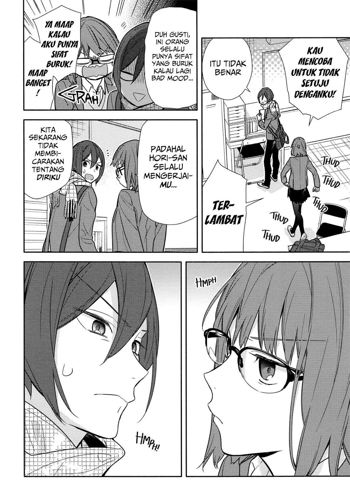 Horimiya chapter 106 halaman 16