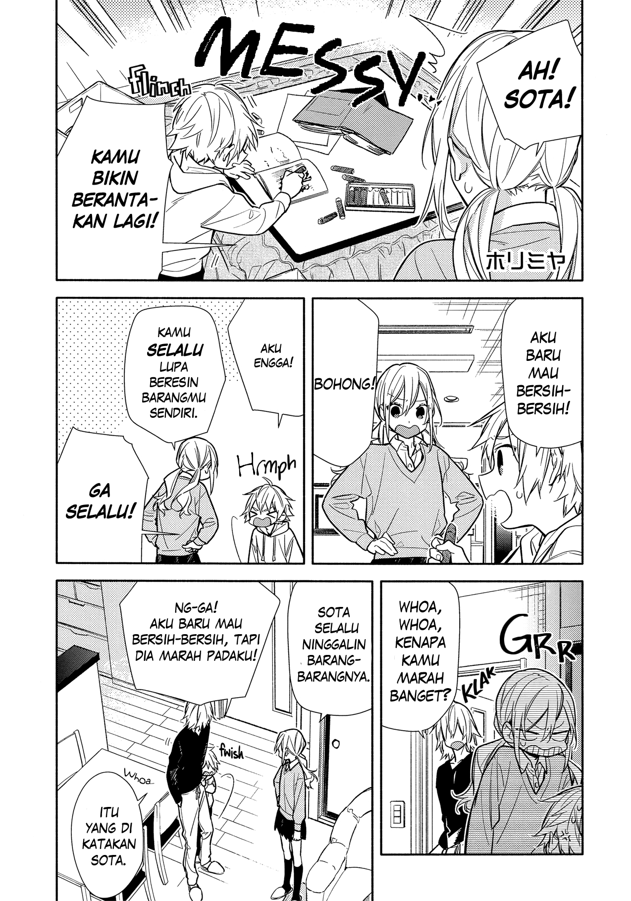 Horimiya chapter 107 halaman 3