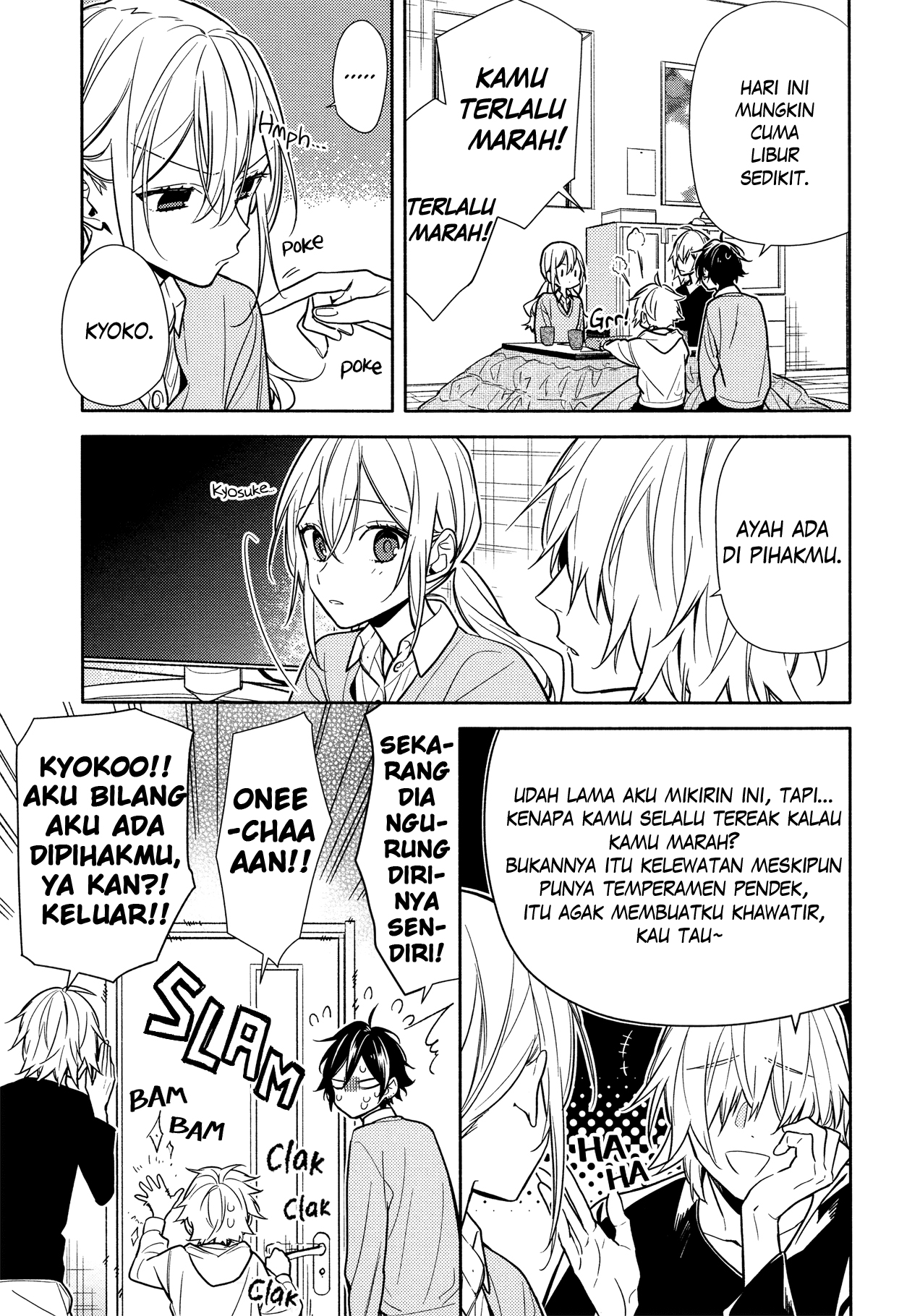 Horimiya chapter 107 halaman 5