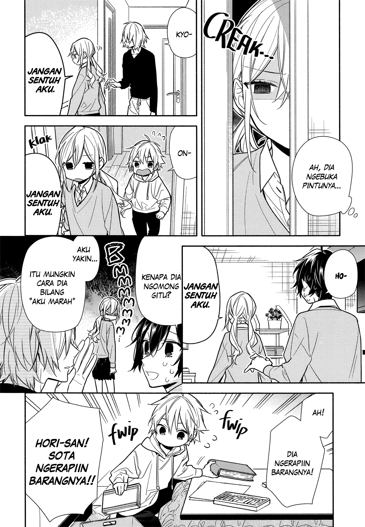 Horimiya chapter 107 halaman 6