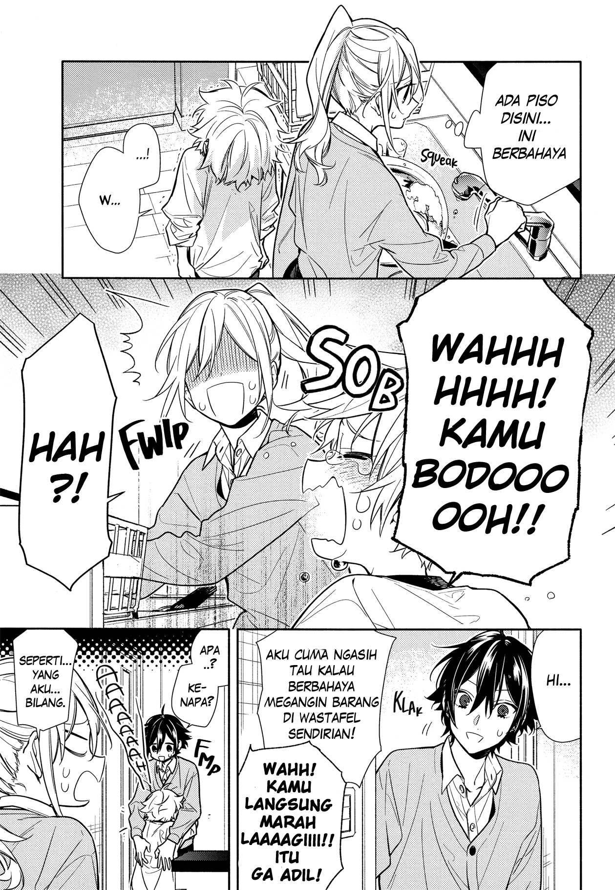 Horimiya chapter 107 halaman 11