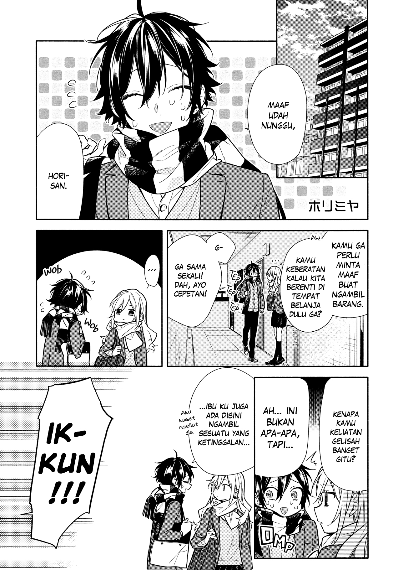 Horimiya chapter 108 halaman 2