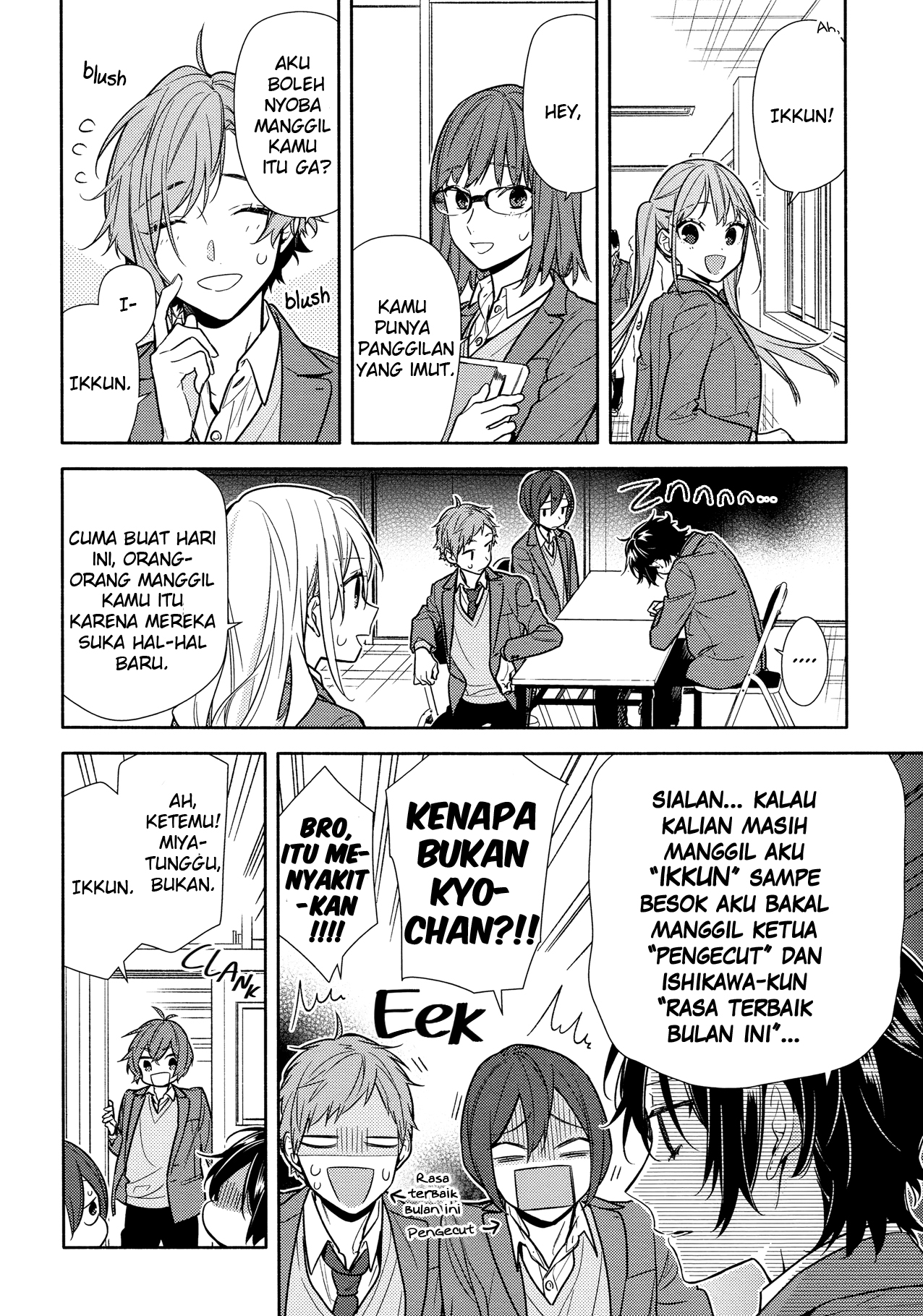 Horimiya chapter 108 halaman 11