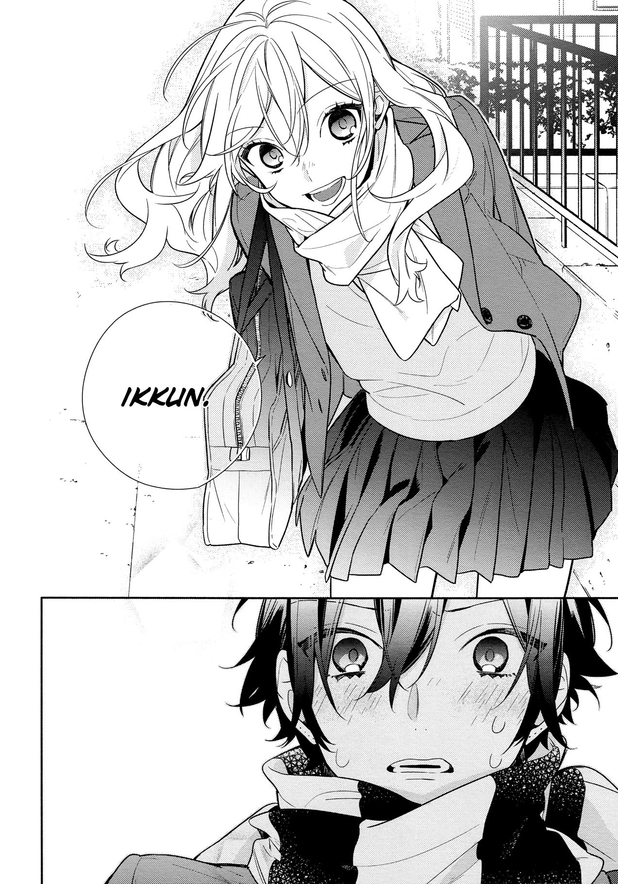 Horimiya chapter 108 halaman 13
