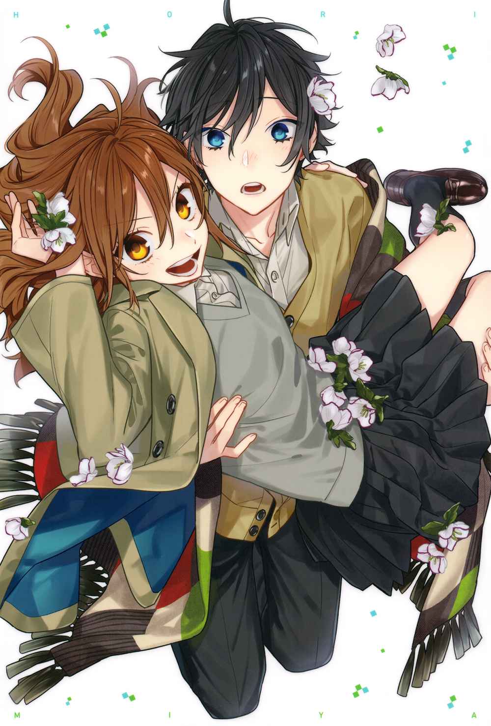 Horimiya chapter 109 halaman 3
