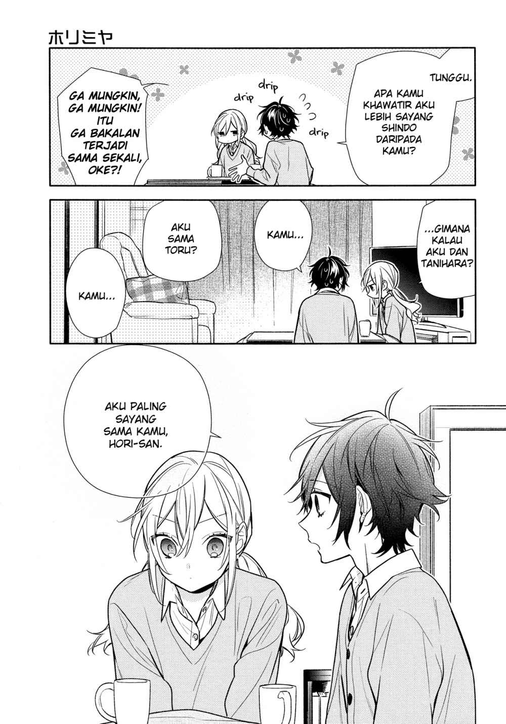 Horimiya chapter 109 halaman 13