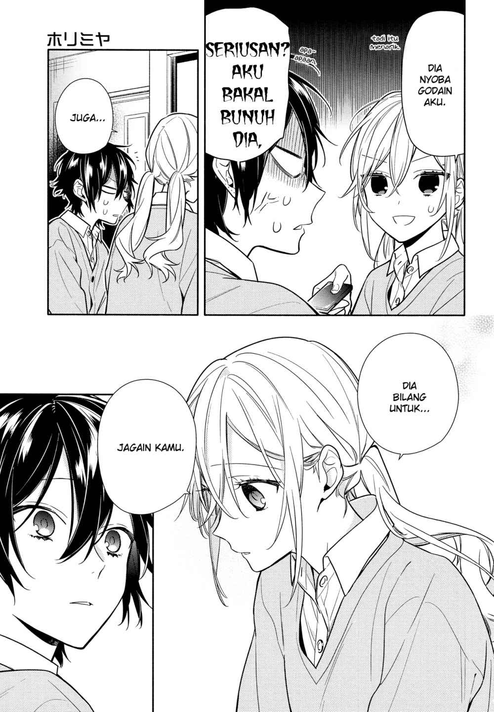 Horimiya chapter 109 halaman 17