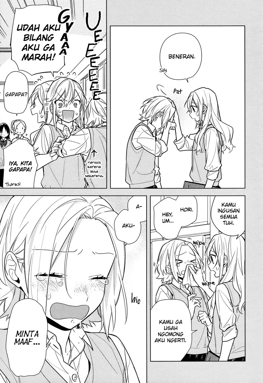 Horimiya Bab 111 halaman 14