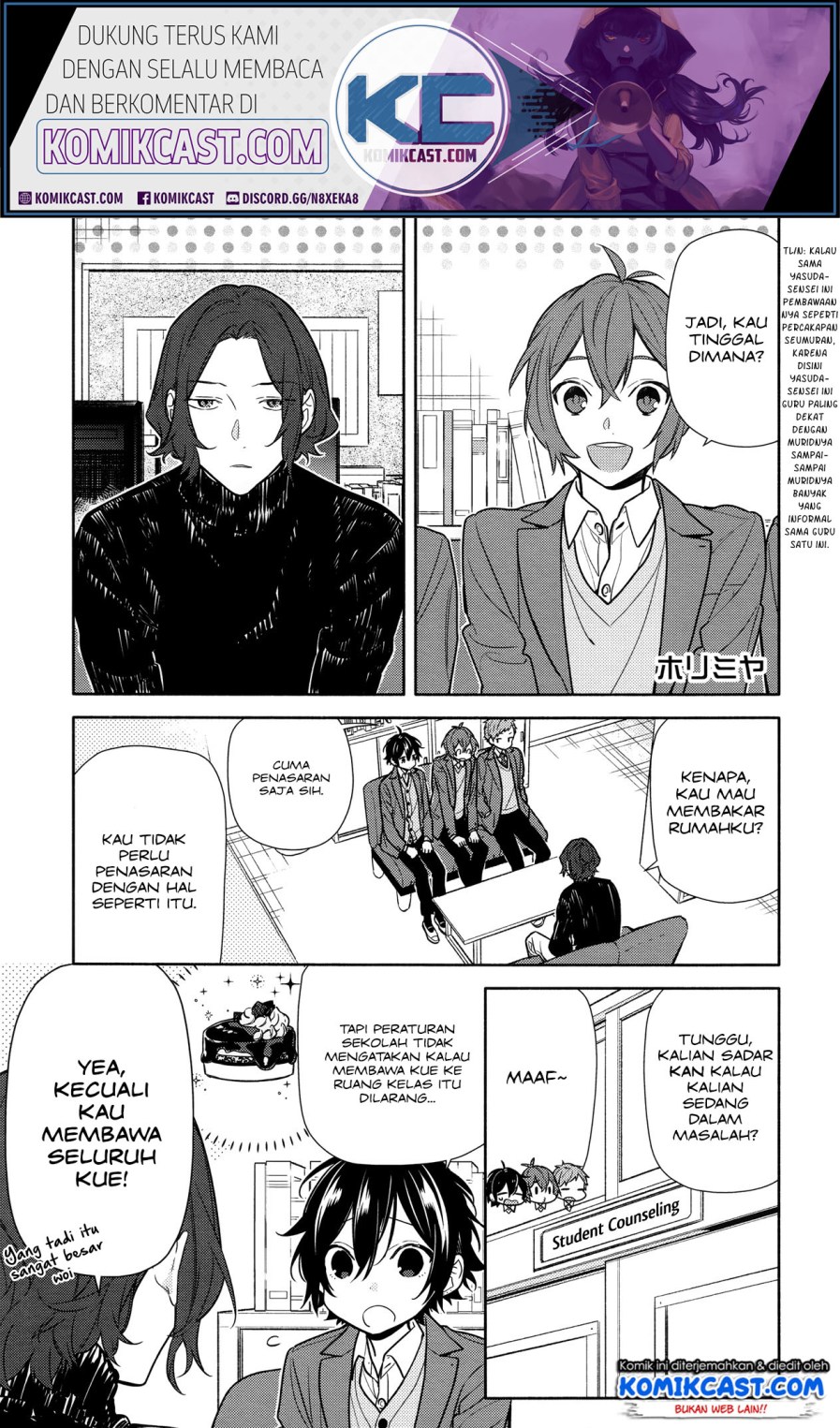 Horimiya chapter 112 halaman 2
