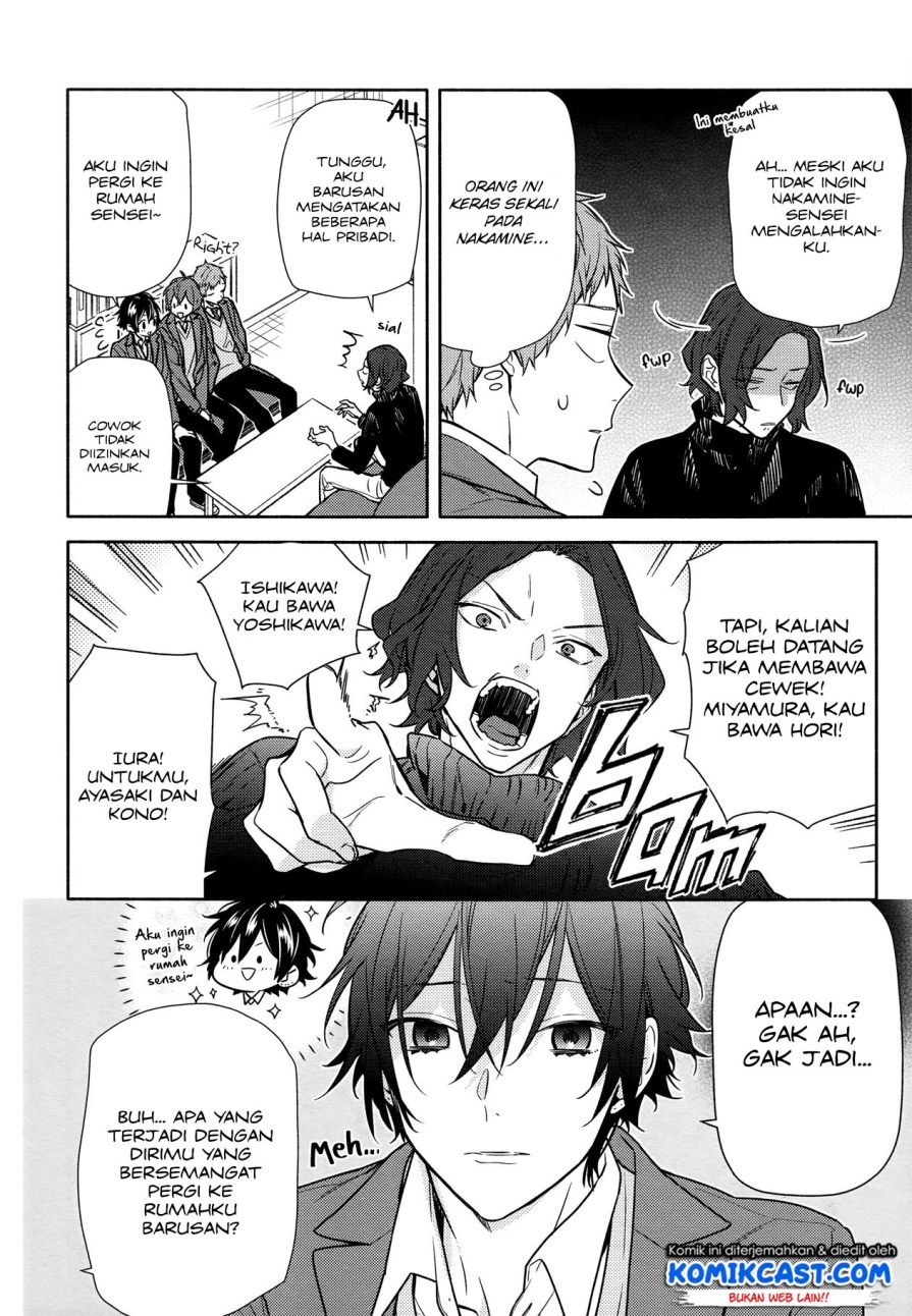 Horimiya chapter 112 halaman 5