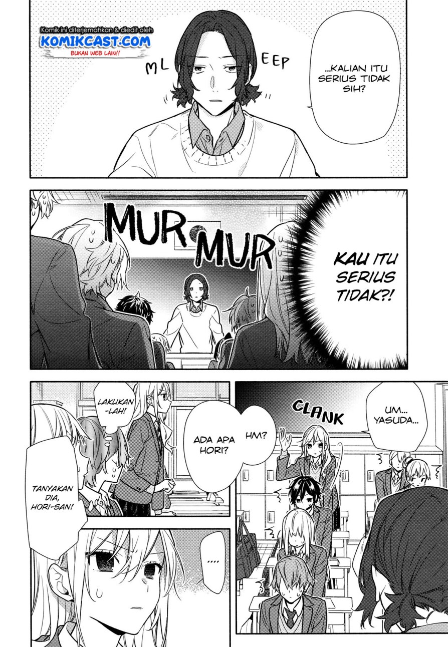 Horimiya chapter 112 halaman 11