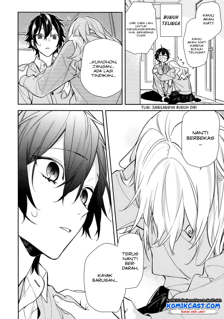 Horimiya chapter 114 halaman 17