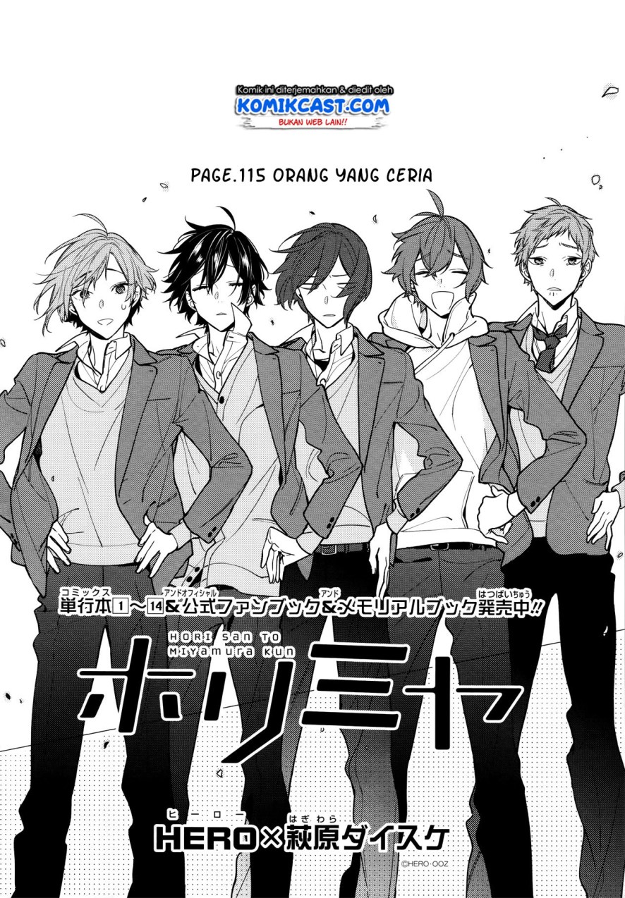Horimiya chapter 115 halaman 7