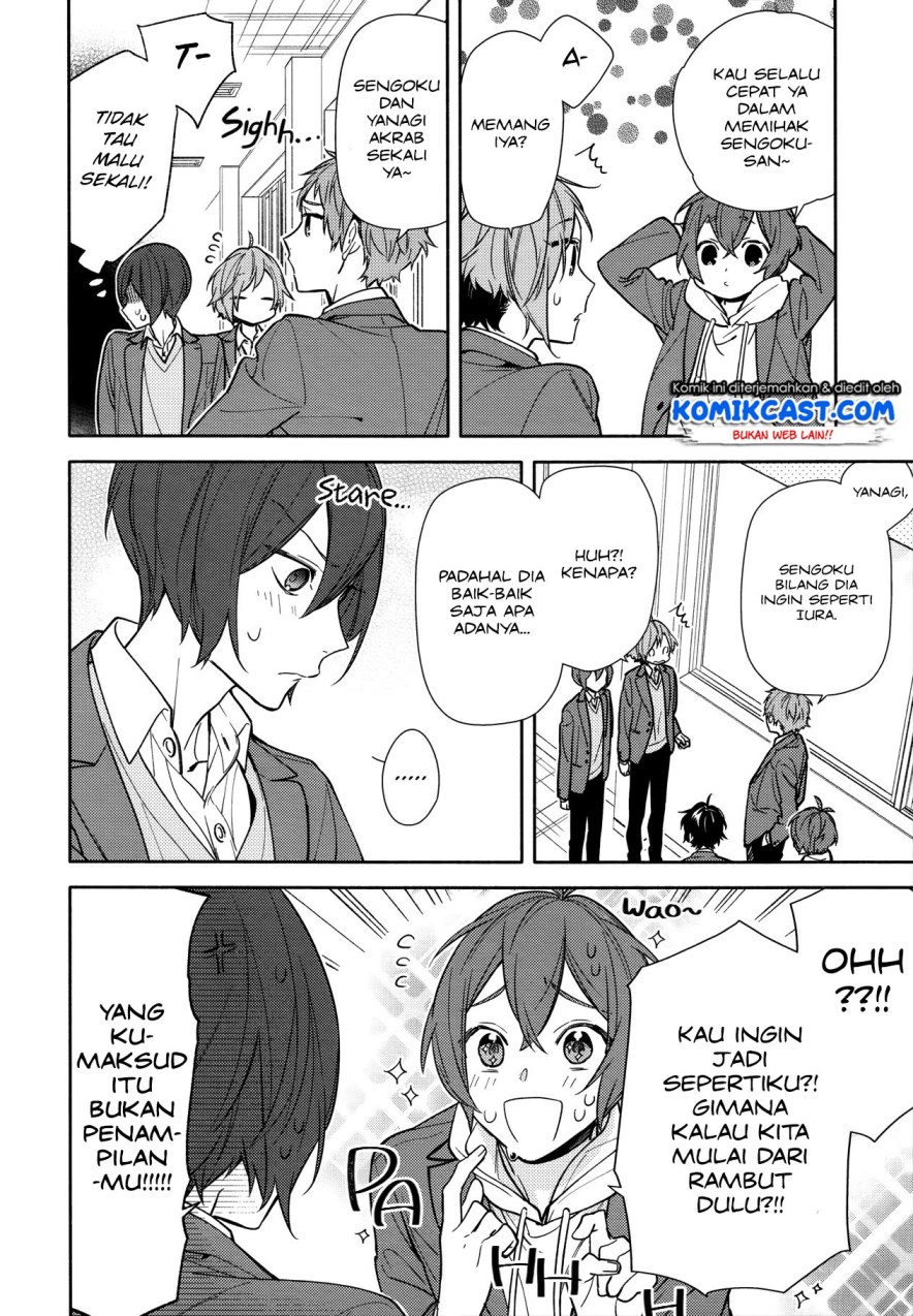 Horimiya chapter 115 halaman 17