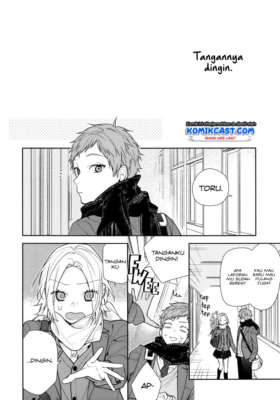 Horimiya chapter 116 halaman 14