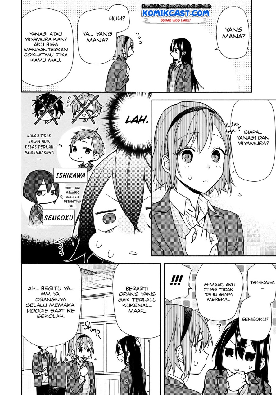 Horimiya chapter 117 halaman 11