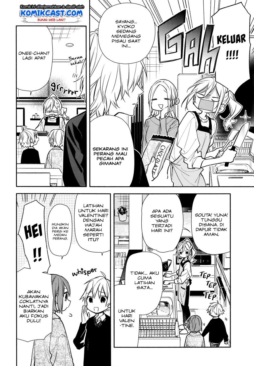 Horimiya chapter 118 halaman 7