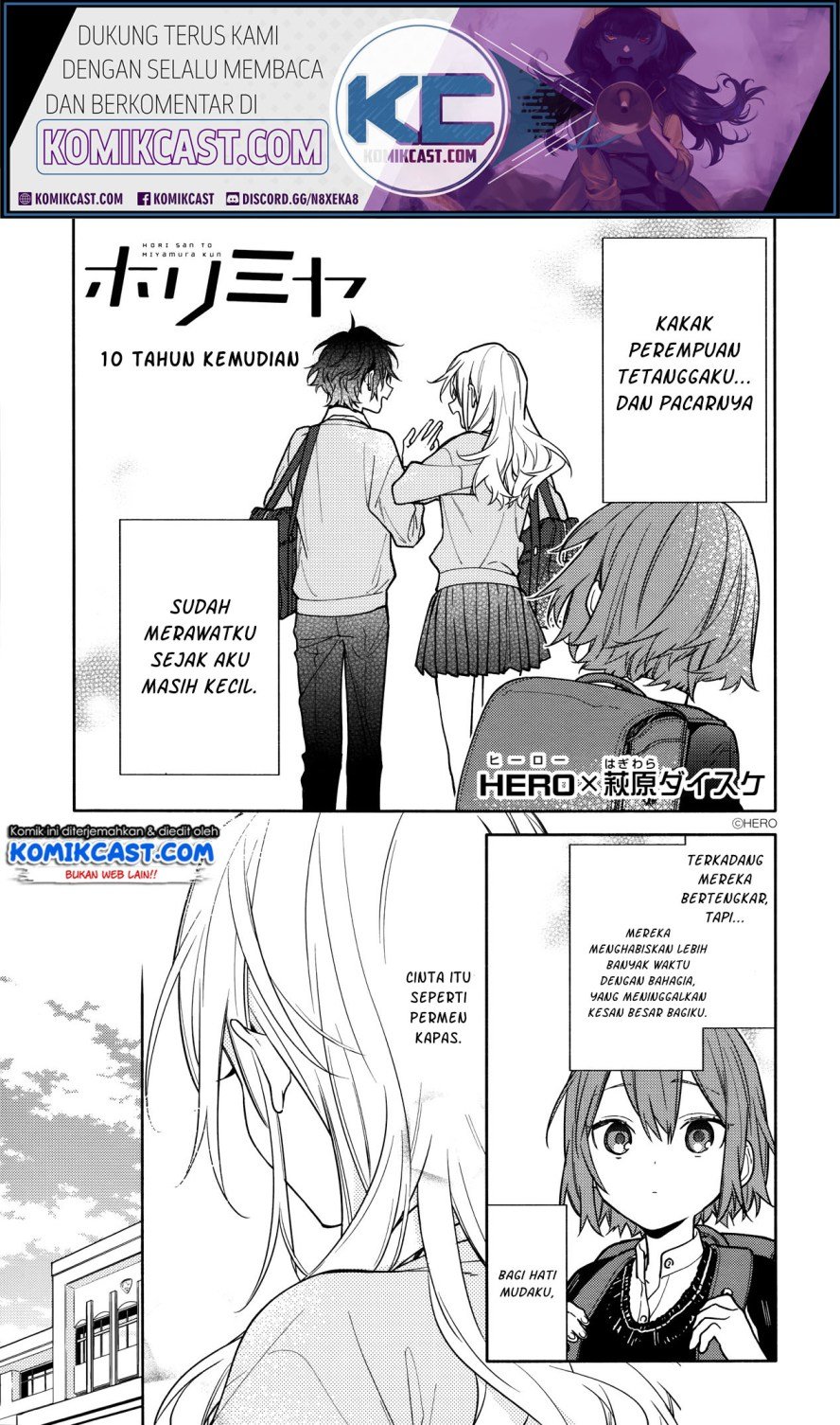 Horimiya chapter 119.5 halaman 3